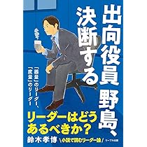 由佳の成長、それは奇跡の出会いからはじまった他 Amazon.co.jp: 由佳の成長、それは奇跡の出会いからはじまった
